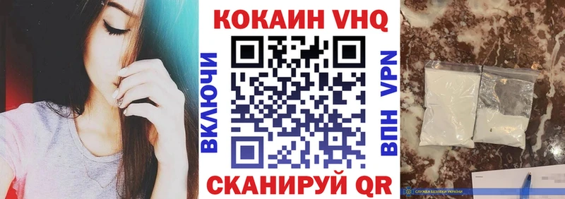 Купить закладку ГЕРОИН  ТГК  Гашиш  Мефедрон  Канабис  А ПВП  Лахденпохья