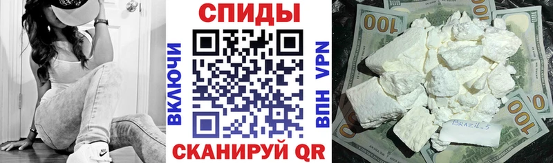 Купить закладки  Лахденпохья  АМФЕТАМИН 97% 