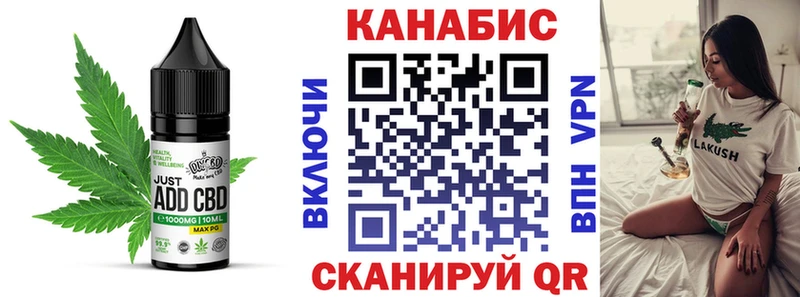 Еда ТГК марихуана  Купить  Лахденпохья 