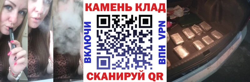 ГАШИШ 40% ТГК Лахденпохья