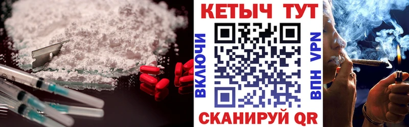 Кетамин ketamine  Купить где  Лахденпохья 