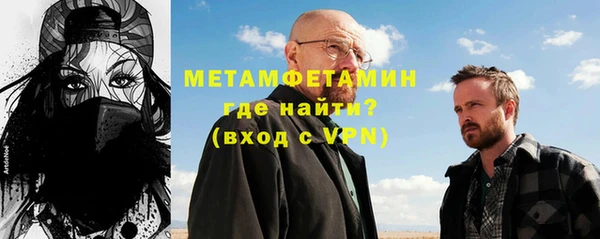 a pvp Вяземский