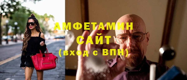spice Вязьма