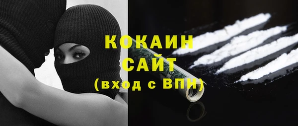 гидропоника Вязники