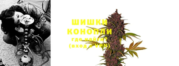 гидропоника Вязники