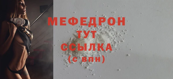 гидропоника Вязники