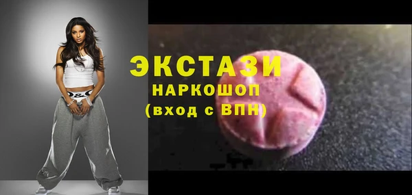 a pvp Вяземский
