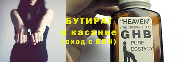 кокаин VHQ Няндома