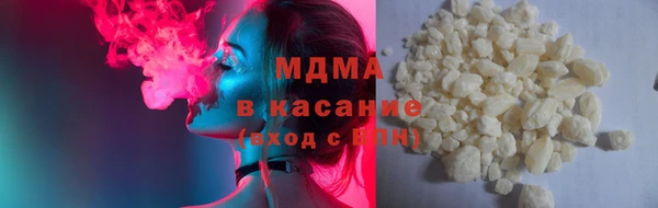 spice Вязьма