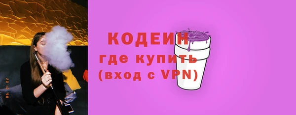 гидропоника Вязники