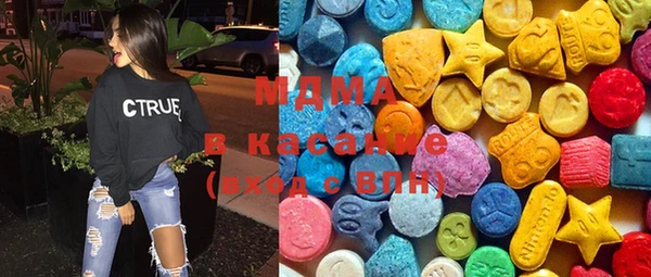 a pvp Вяземский