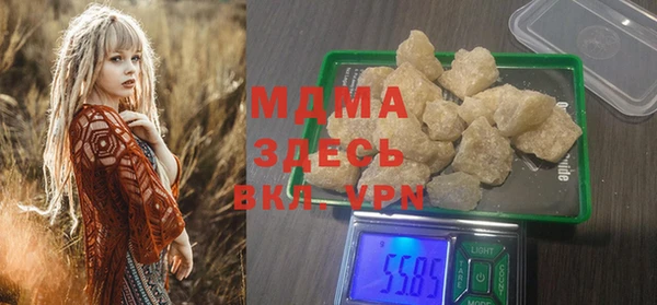a pvp Вяземский