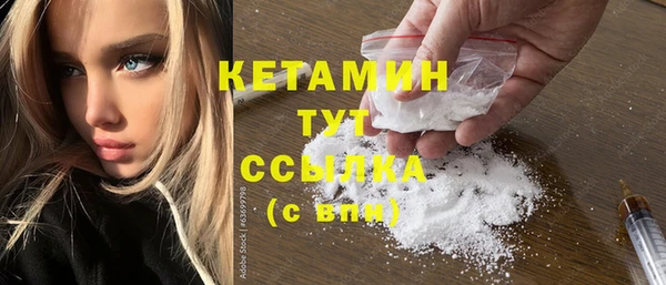 a pvp Вяземский