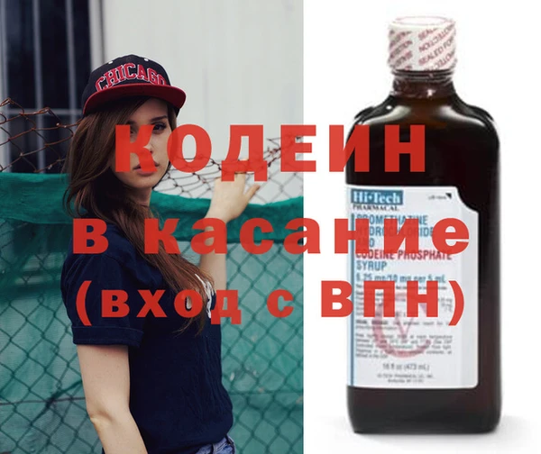 a pvp Вяземский