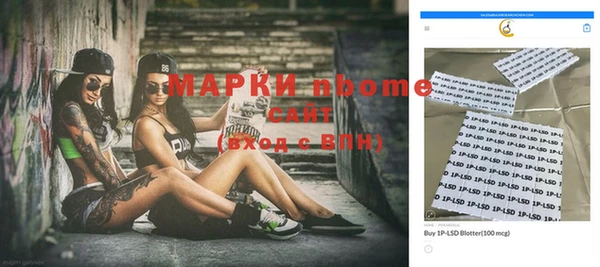 a pvp Вяземский