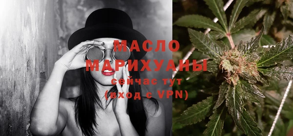 a pvp Вяземский