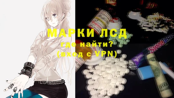 гидропоника Вязники