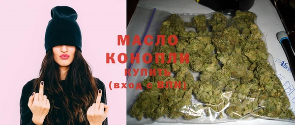 a pvp Вяземский