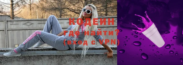 гидропоника Вязники