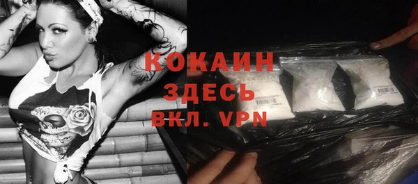 гидропоника Вязники