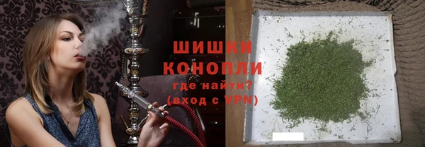 кристаллы Нягань