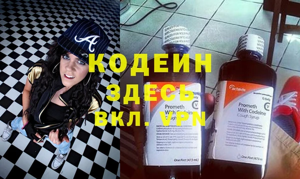 гидропоника Вязники