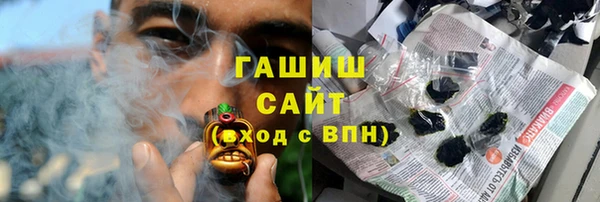 spice Вязьма