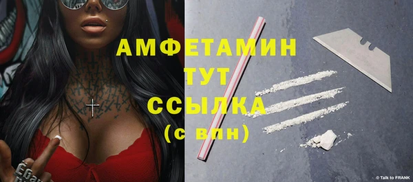 spice Вязьма