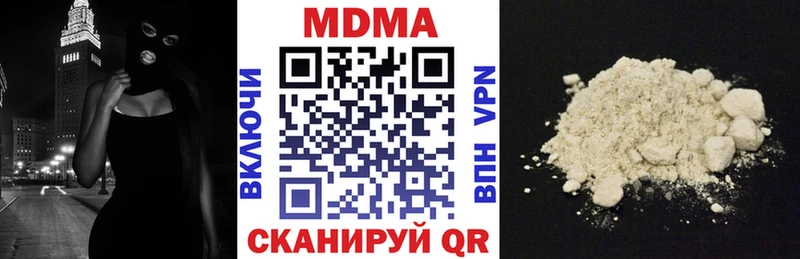 Купить  Лахденпохья  MDMA Molly 