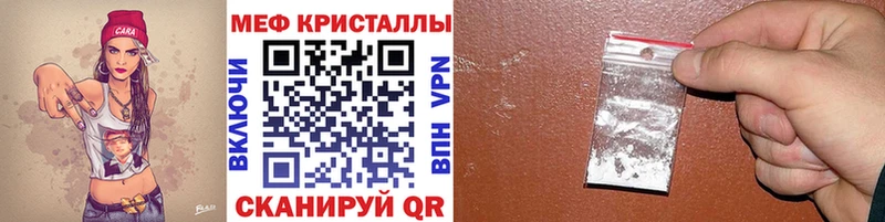 Купить  Лахденпохья  МЯУ-МЯУ мяу мяу 