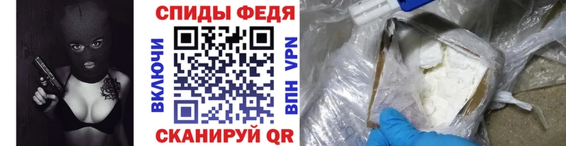 Первитин кристалл Лахденпохья