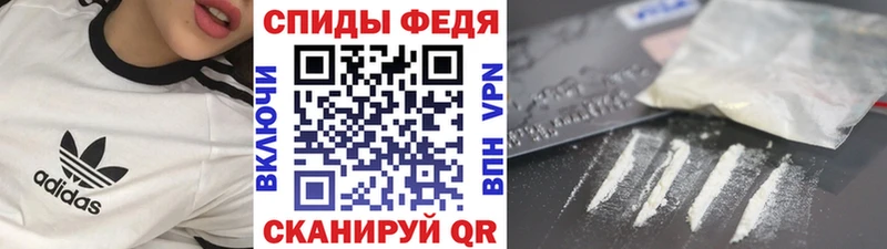 Метамфетамин Декстрометамфетамин 99.9%  Купить где  Лахденпохья 